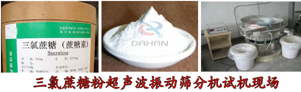 Ƿ<a href='http://www.nmggcm.com.cn/list_4_1.html' target='_blank'><u>ӺY</u></a>